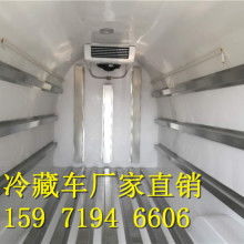 冷鏈運輸的關鍵動脈 冷藏車的技術革新與應用前景